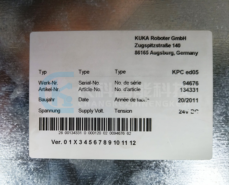 库卡KR C2控制器主机00-134-331