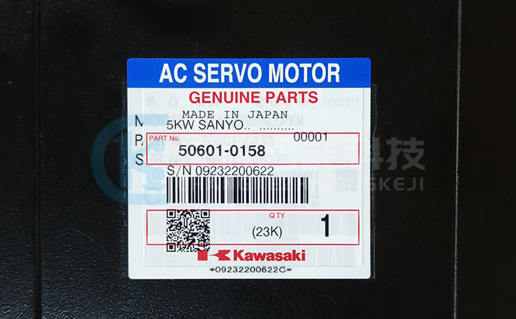 川崎机器人5KW伺服电机50601-0158