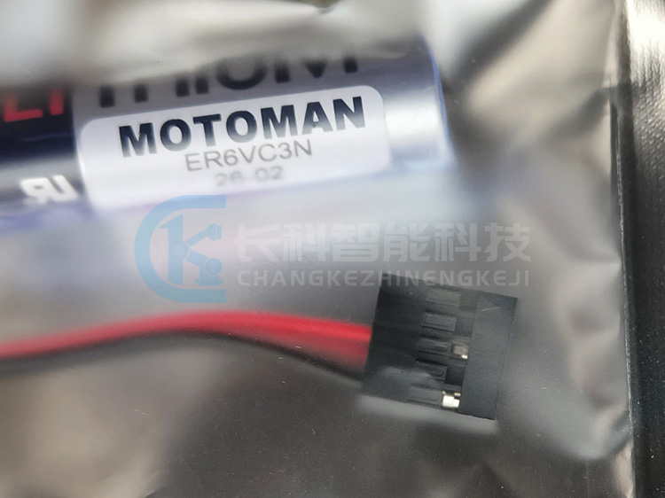 3.6V安川机器人ER6VC3N电池 3.6V安川机器人ER6VC3N电池